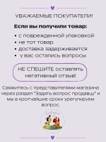 Сухой для кошек Adult (страус)