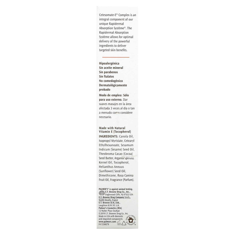 Palmer's, Формула какао-масла с витамином E, терапевтическое масло для кожи, 150 мл (5,1 жидк. унц.)