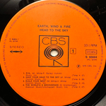 Earth, Wind & Fire - Head To The Sky (Голландия 1973г.)
