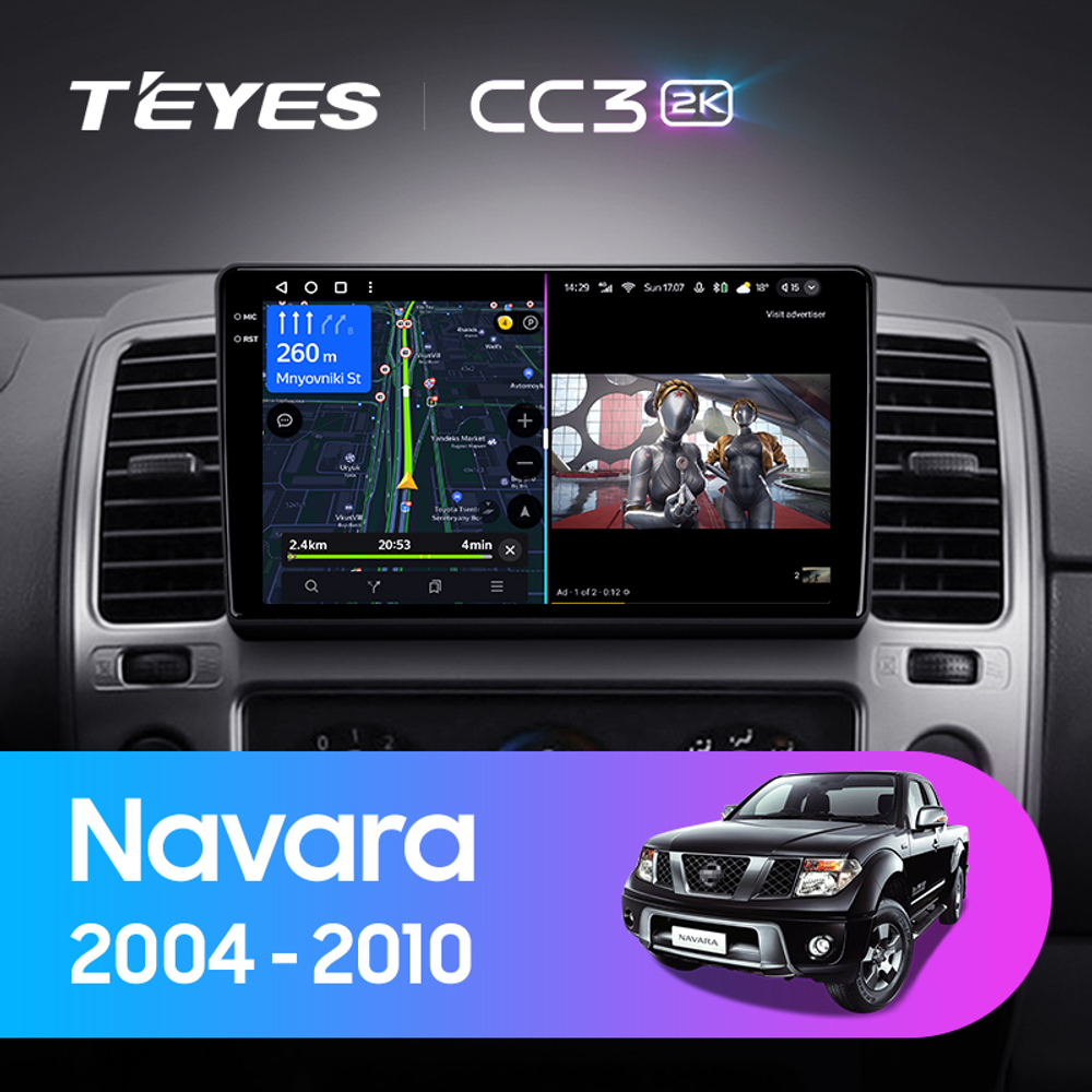 Teyes CC3 2K 9"для Nissan Navara D40 2004-2010