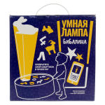 Умная лампа Bibalina