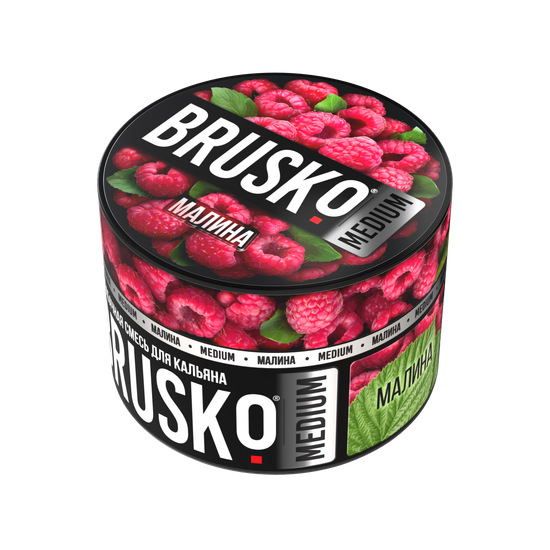 Brusko (Малина) Medium, 50 гр.