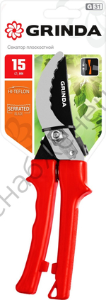 GRINDA G-31, 200 мм, закаленные лезвия, тефлоновое покрытие, зубцы на лезвии, пластиковые рукоятки, плоскостной секатор (40210)