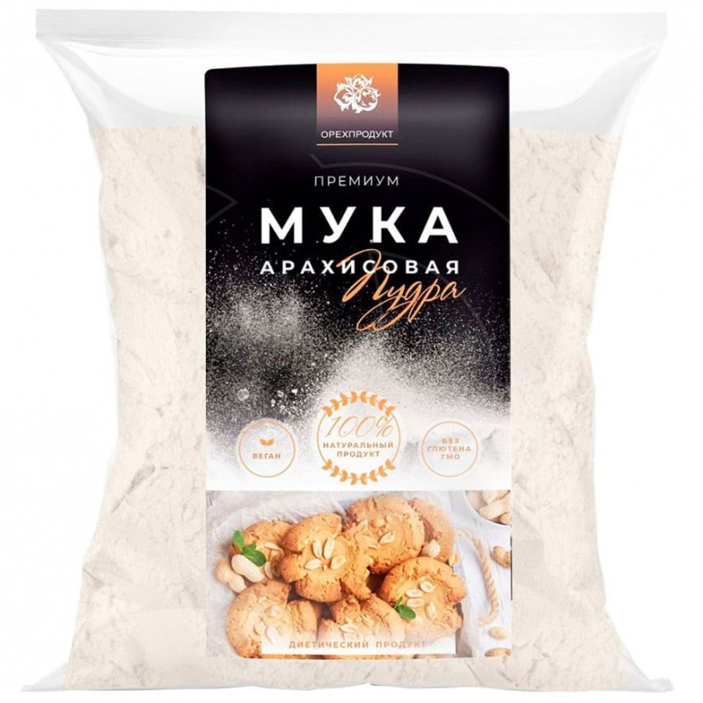 Арахисовая мука Орехпродукт 1 кг.