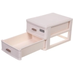 Комод малый для хранения «ПЭКТОН», два отделния, цвет бежевый, 21*15*17см (пакет)