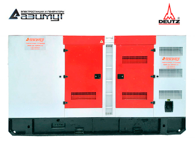 Дизельный генератор Азимут АД-360С-Т400-2РKМ6C Deutz в кожухе с автозапуском