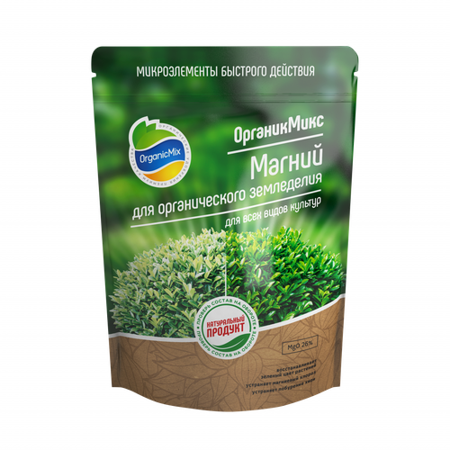 МАГНИЙ ОРГАНИЧЕСКИЙ 350 ГР ОРГАНИКС МИКС