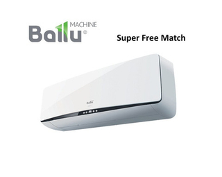 Настенный блок Ballu Super Free Match BSEI-FM/in-09HN1/EU