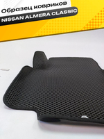 Коврики EVA для Nissan Almera Classic 1 поколение, B10 (03.2006 - 11.2012) - Комплект в салон - 3D С бортиками - Черный - Черный кант