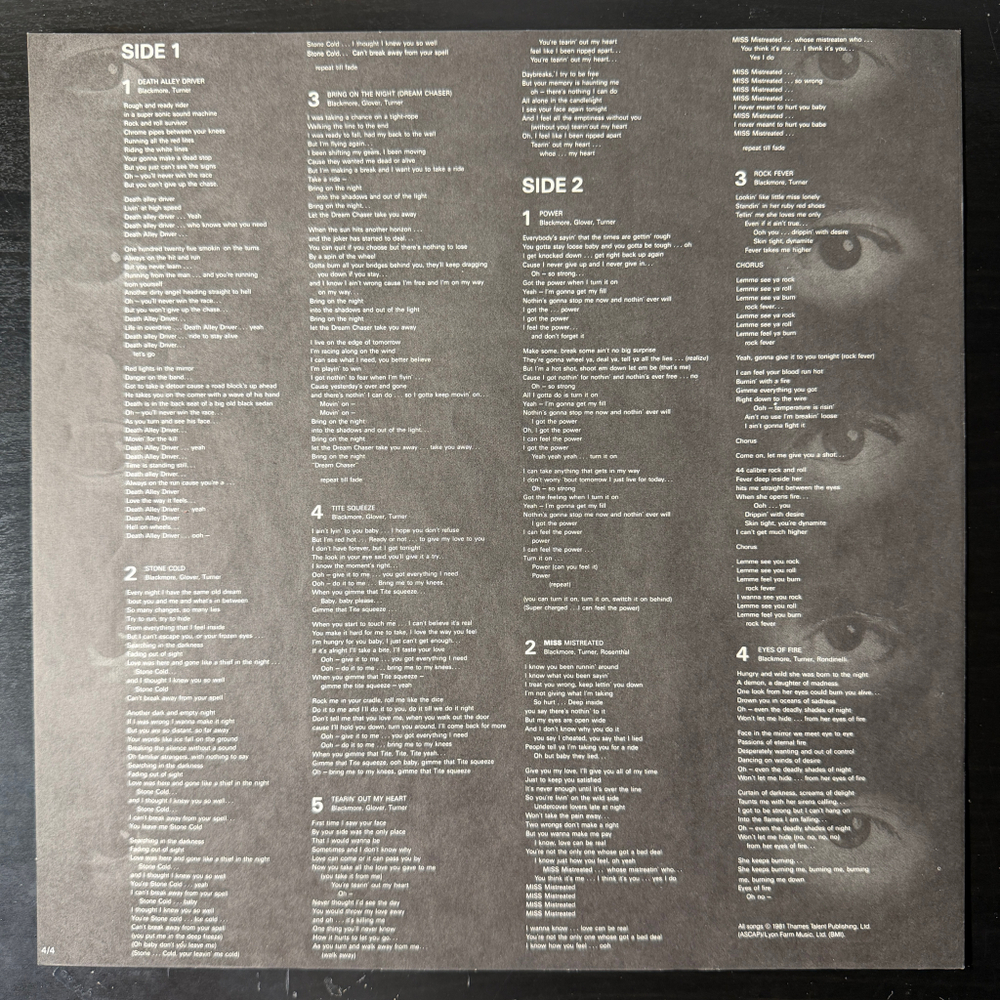 Rainbow ‎– Straight Between The Eyes (Япония 1982г.)