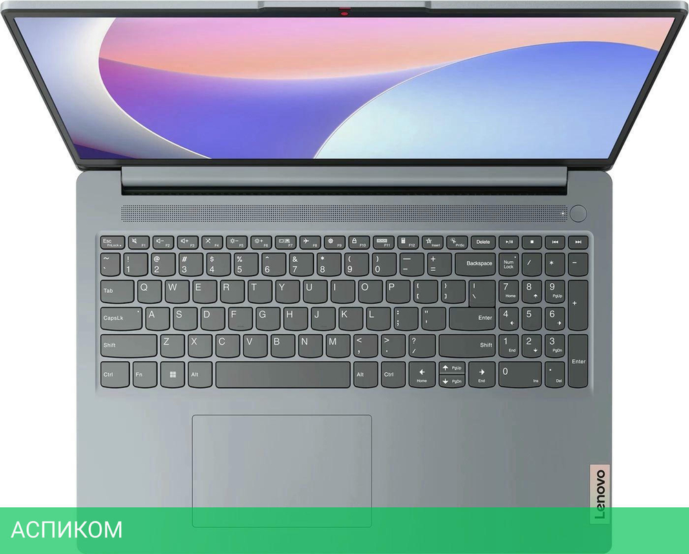 Ноутбук Lenovo IdeaPad Slim 3 15AMN8 Grey (82XQ00B5PS)