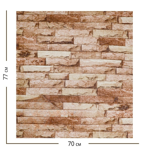 Самоклеящаяся мягкая панель ПВХ Бриджертон 770х700х3 мм