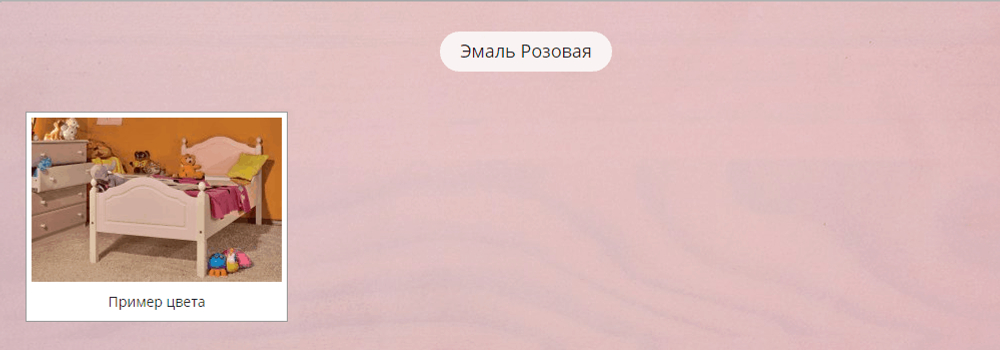 арт. 8245 Кровать Айно №2
