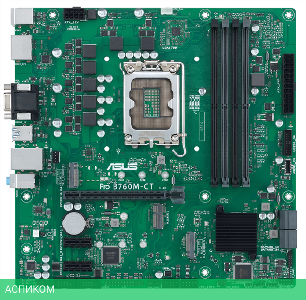 Материнская плата ASUS Pro B760M-CT-CSM (90MB1DY0-M1EAYC)
