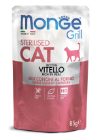 Корм для кошек Monge Cat Grill Pouch для стерилизованных кошек итальянская телятина пауч, 85г