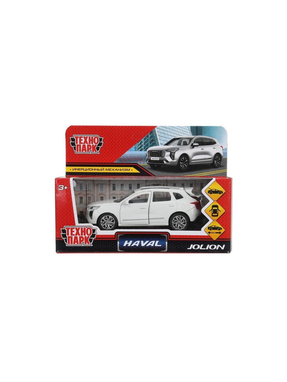 Машинка детская металлическая 12 см