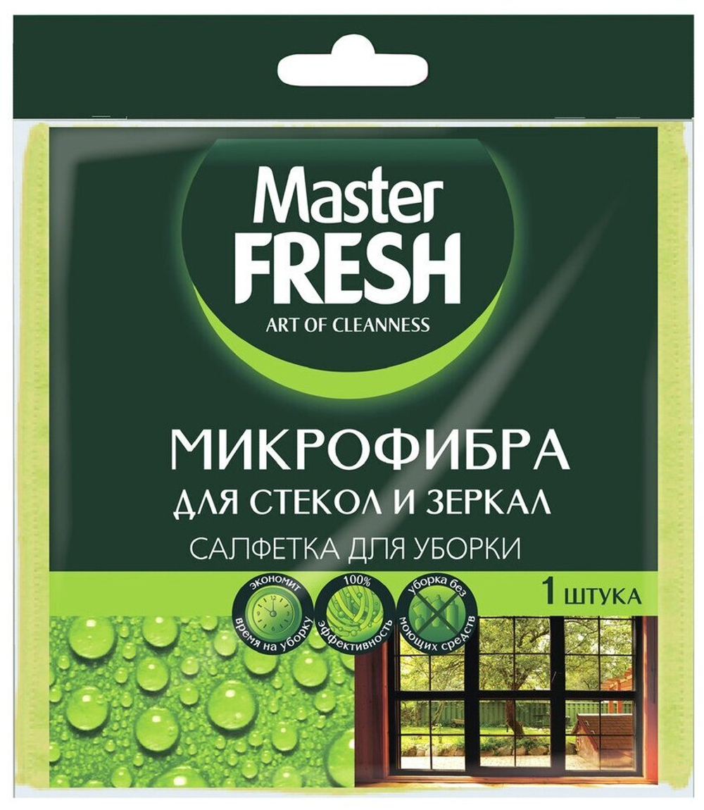 МАСТЕРФРЕШ САЛФЕТКИ ДЛЯ СТЕКОЛ И ЗЕРКАЛ 1ШТ 1073