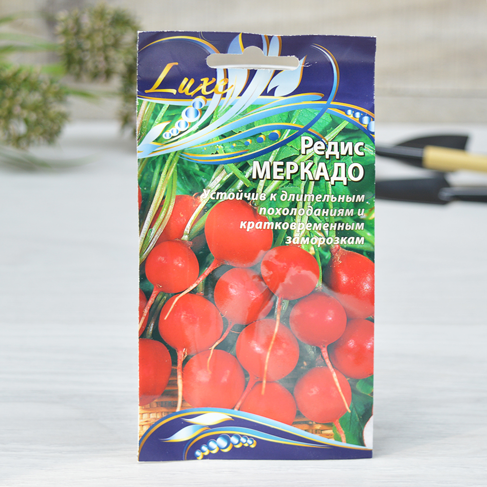 РЕДИС Меркадо (3г) скороспелый ЛЮКС Цв.пак. (10шт)