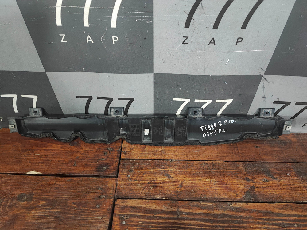 Дефлектор радиатора верхний Chery Tiggo 7 Pro 20-24 Б/У Оригинал 602001348AA