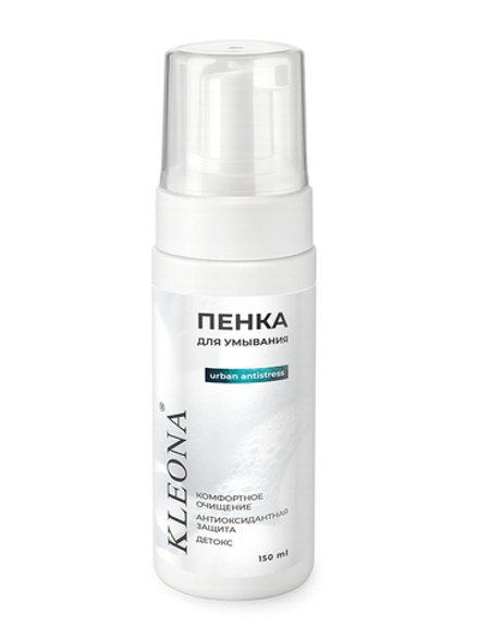 Пенка Kleona для умывания Urban Antistress для лица и чувствительной кожи вокруг глаз 150 мл