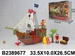 Игровой набор Пираты, коробка L31229B
