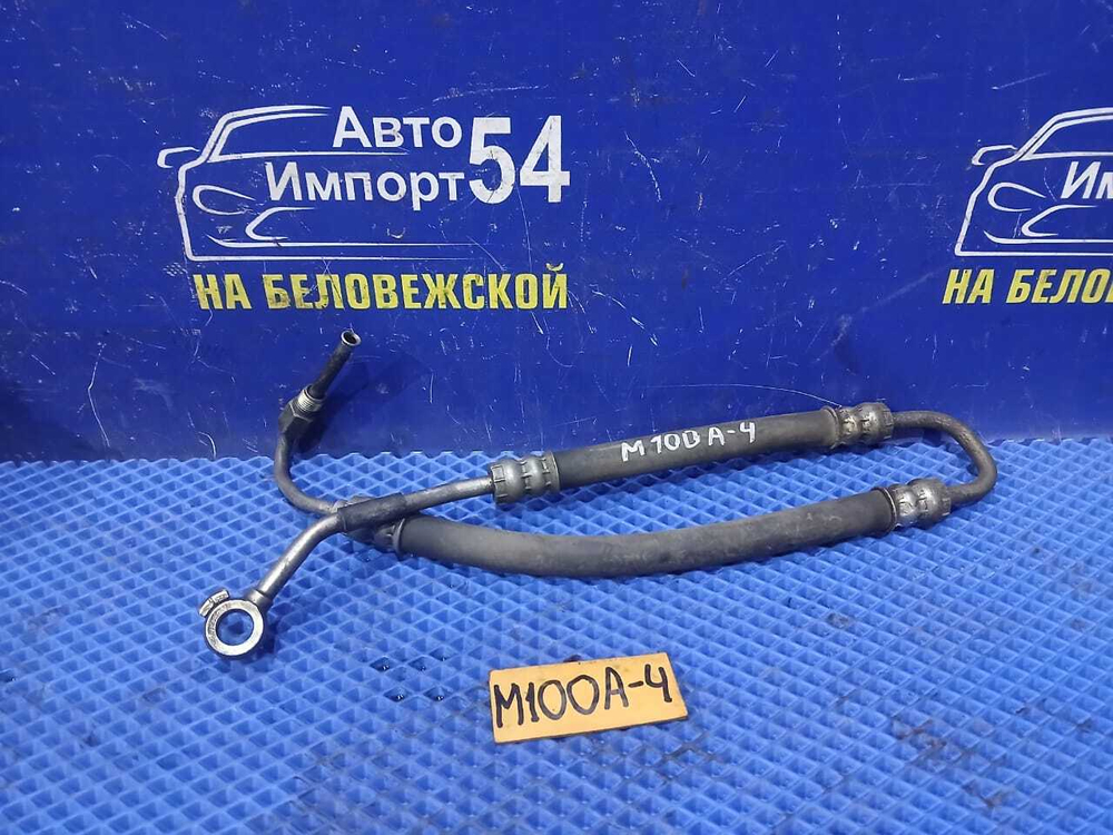 Шланг высокого давления ГУР TOYOTA DUET 1998-2000