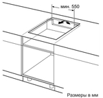 Встраиваемая индукционная панель Bosch PUF612FC5E