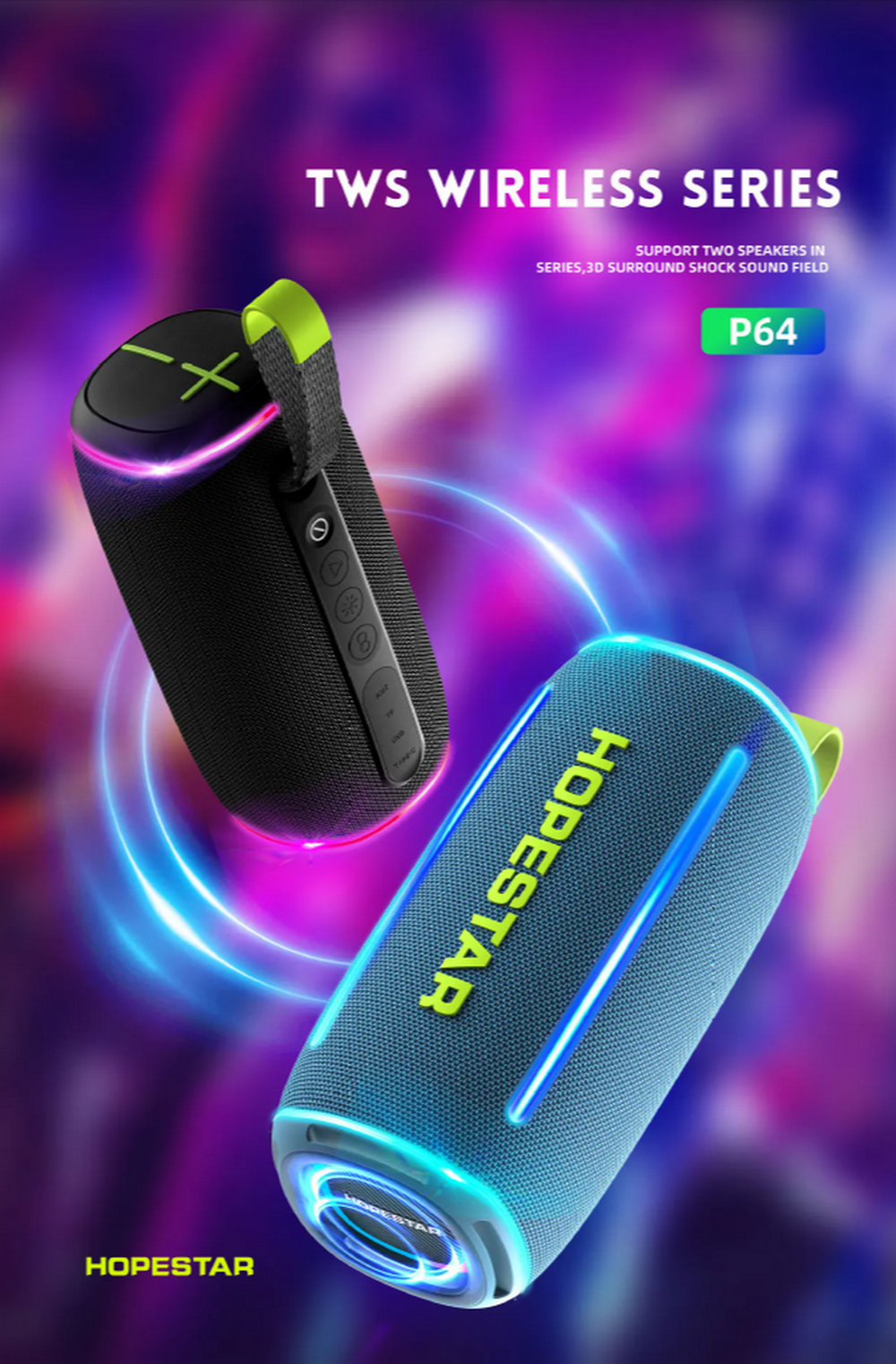 Беспроводная колонка Hopestar P64 Dazzling Speaker box