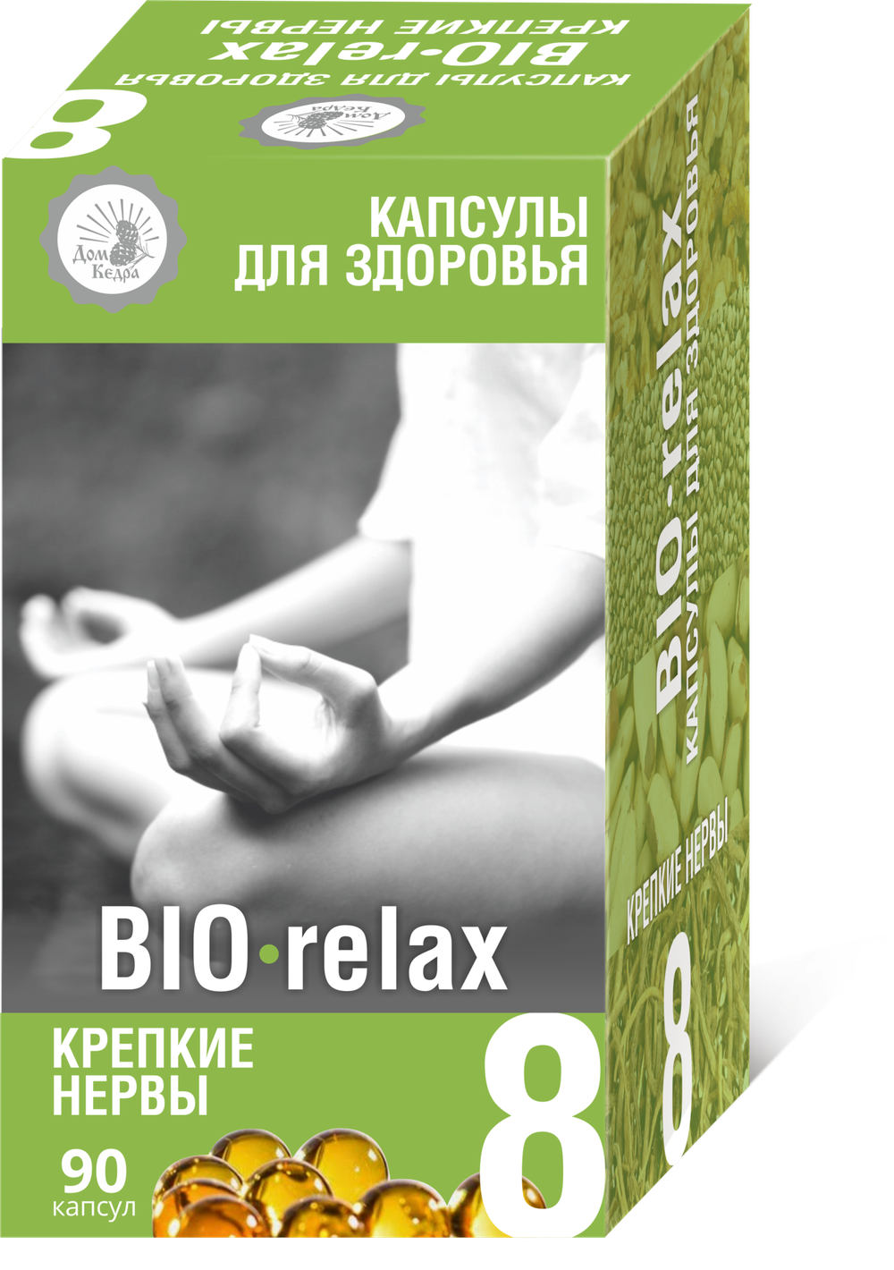 Капсулированные масла с экстрактами BIO-relax - крепкие нервы, 90 капс. по 0,3г., Дом Кедра