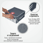 Аптечка домашняя 34х34х16 (серая)