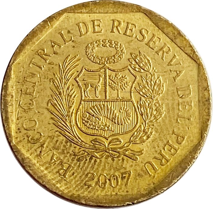 5 сентимо 2007 Перу