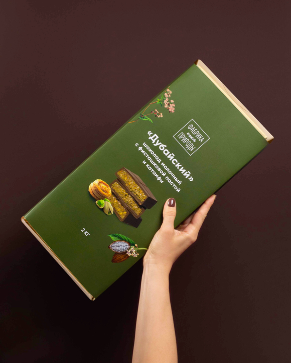 "Дубайский" шоколад молочный с фисташковой пастой и катаифи 2 кг