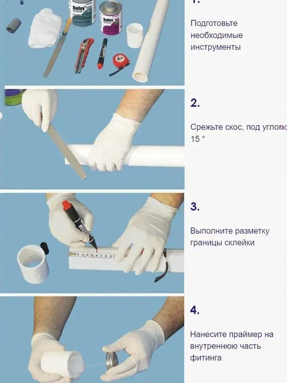 Bailey Клей строительный 237 мл, 1 шт.