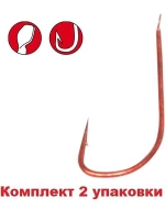 Крючок рыболовный G-Special Roach №20 ( 2 упк по 10шт)