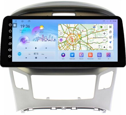 Магнитола для Hyundai H1, Grand Starex 2015-2022 (ШГУ монохром, авто с часами) - FarCar монитор 12.3" 2K QLED на Android 14, TS10, CarPlay, 4G SIM-слот