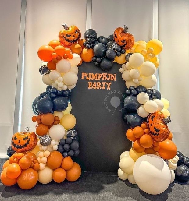 Фотозона Хеллоуин №8615