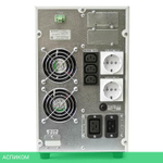 Источник бесперебойного питания Штиль ST1102SL серый