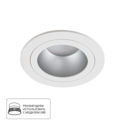 Точечный встраиваемый светильник Arte Lamp