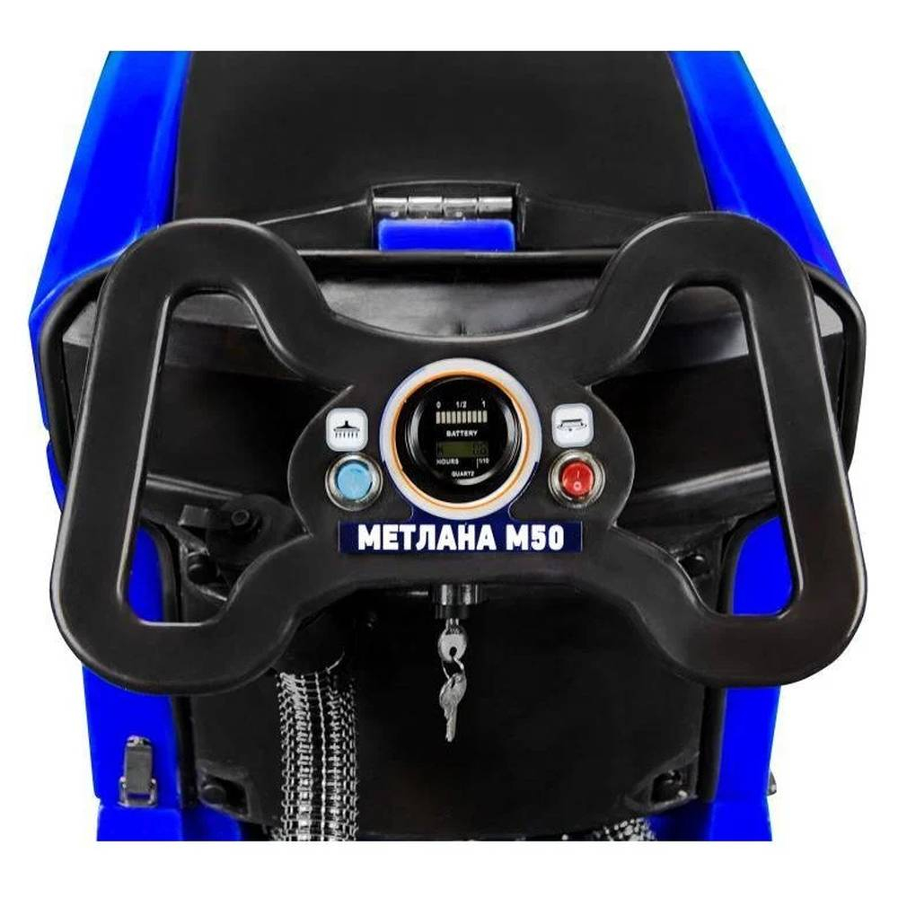 Аккумуляторная поломоечная машина Метлана М50B увеличенная емкость синяя