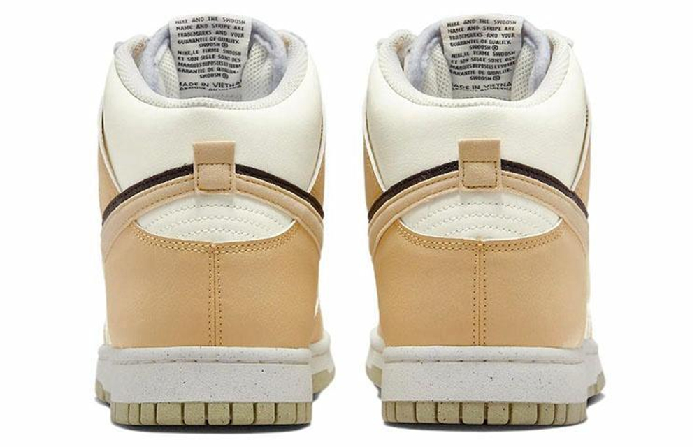 Кроссовки Nike Dunk Retro Se "85"