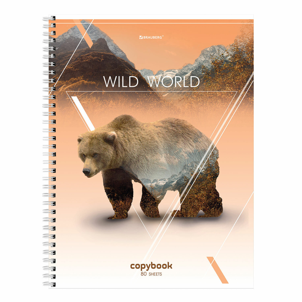 Тетрадь А4 80 л. BRAUBERG гребень клетка глянцевый лак WILD (12 штук в упаковке)