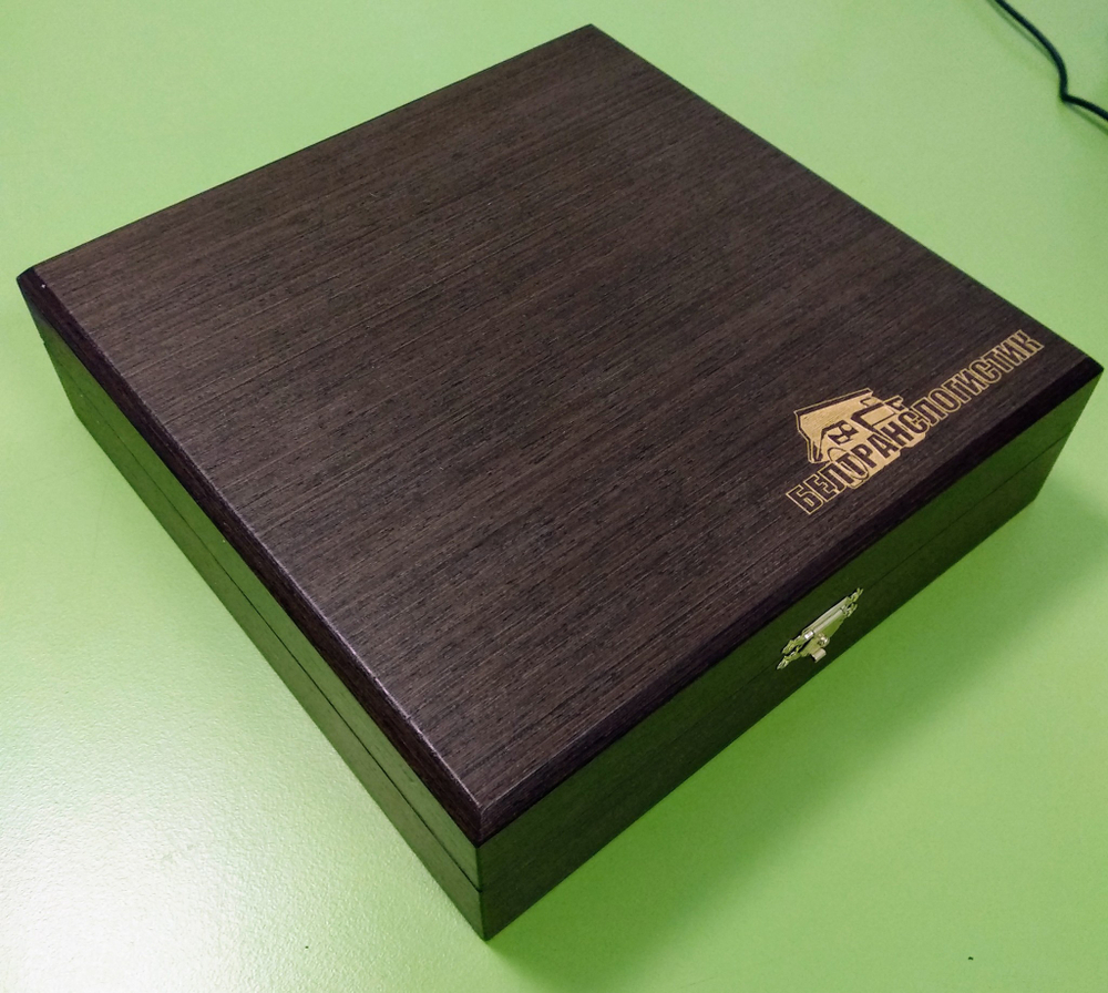 Подарочный футляр с брендированием