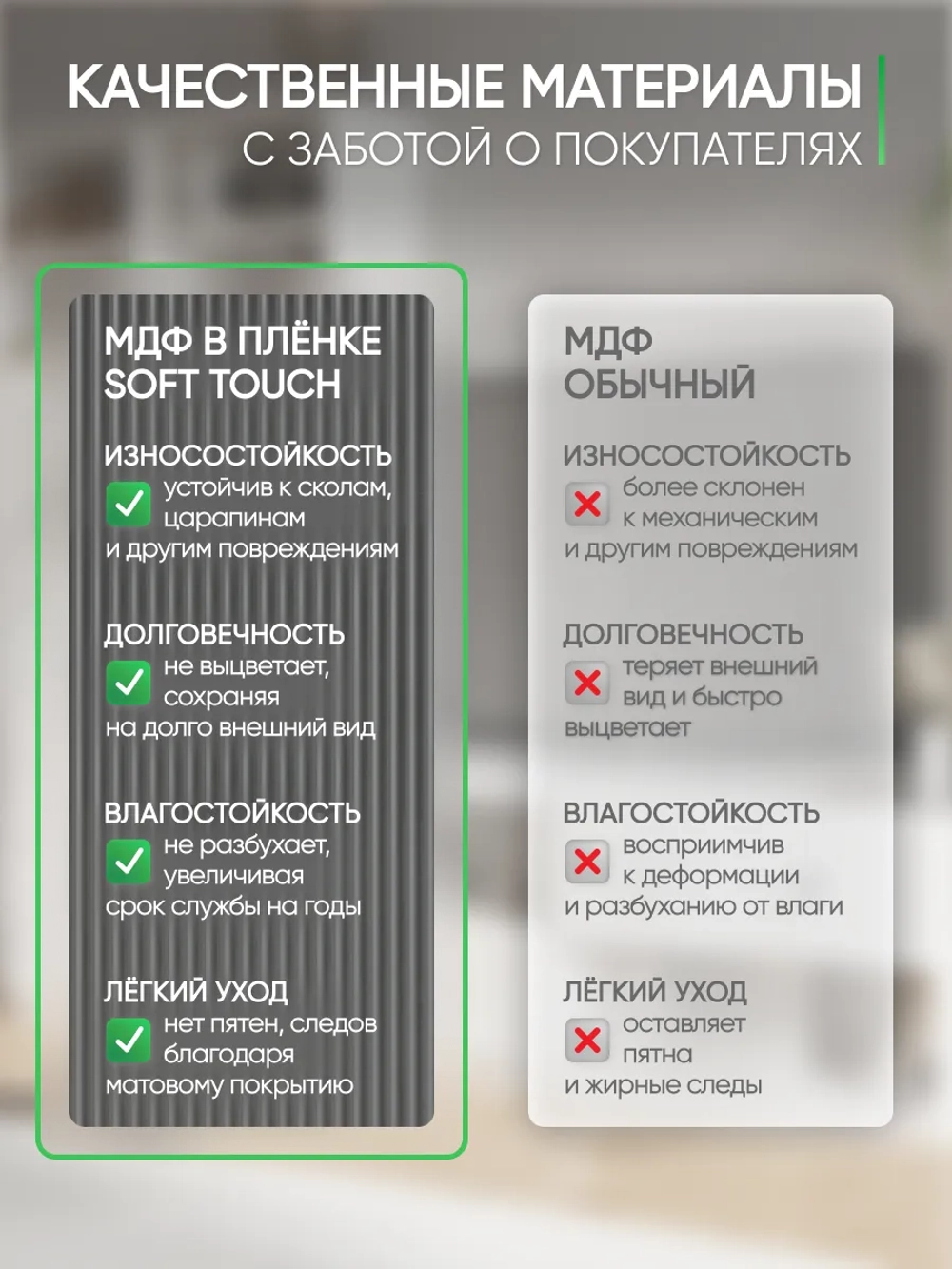 Обувница с выдвижным ящиком