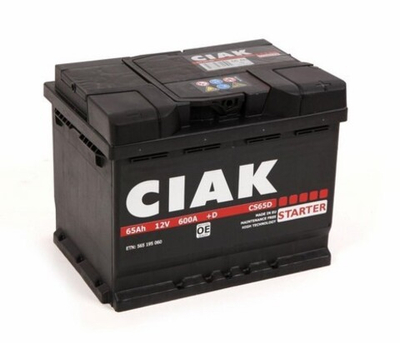 CIAK Starter - CS65D-CSS - Starter Battery