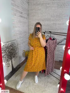 Платье II-3024 Фабрика Моды