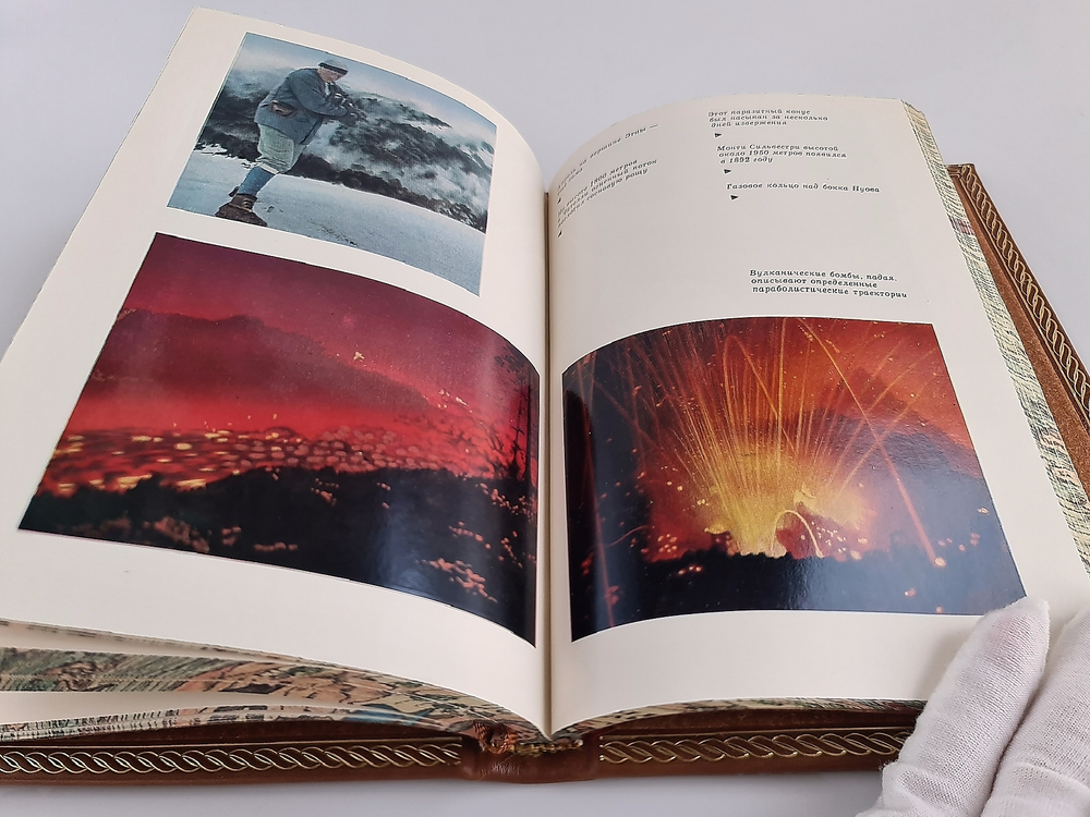 "Встречи с дьяволом". Гарун Тазиев - подарочное издание