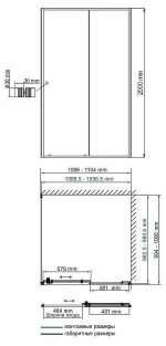 Душевой уголок WasserKRAFT Rhin 44S16 100x110