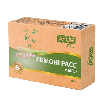 AYUR PLUS Lemongrass soap Мыло лемонграсс 100г