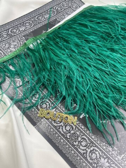 Перо зеленое