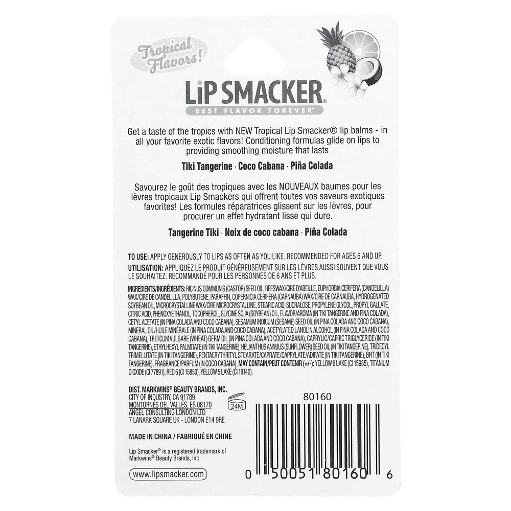 Lip Smacker, бальзам для губ, тропические фрукты, 3 шт. в упаковке, 12 г (0,42 унции)
